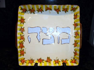 Matzo Plate